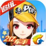 QQ飞车