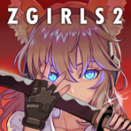 地球末日生存少女Z