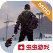地球末日生存 v1.16.3无限内购版