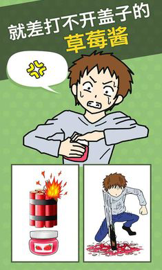 333333333333333