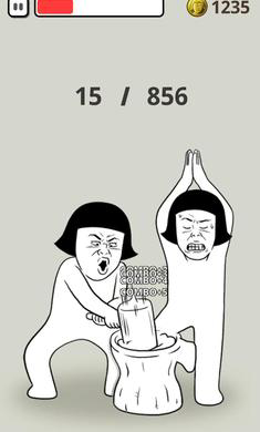 333333333