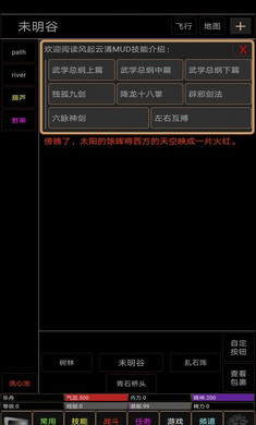 22222222222