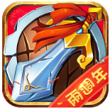 塔防三国志台服