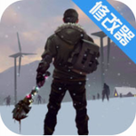 地球末日生存 v1.18.1 内购版
