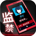 密室调教2 v2.5.1 安卓版