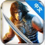 地牢猎人4 v1.1.0 破解版