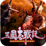 三国志战记 v1.2.0 直装版
