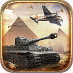 战地霸主 v1.4.3 坦克全解锁版