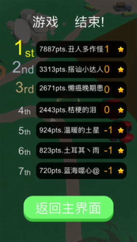 555