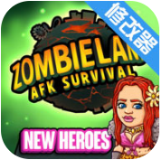 僵尸岛 v1.8.0修改版