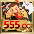 555棋牌