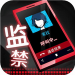 密室调教2 v2.5.4 安卓版