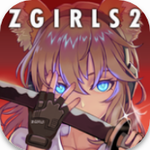 地球末日生存少女Z v3.1.7无限资源版