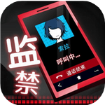 密室调教2 v2.5.5 安卓版