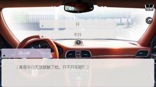 影视圈之旅 (4)