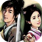 金庸群侠传x v2.1.2绅士无双版