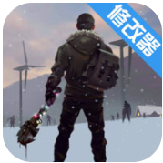 地球末日生存 v1.18.1 无限内购版