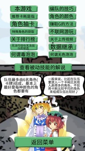  (4)