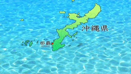 冲绳奴隶岛破解版
