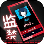 密室调教2 v2.5.6 安卓版