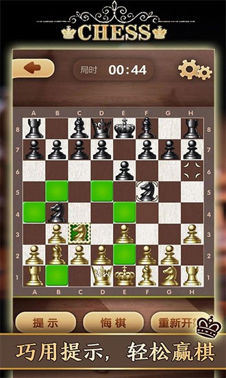 2021426143610097190