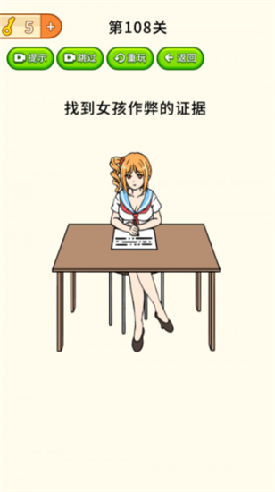 b528d293a0991195bd6db54ddd40debf