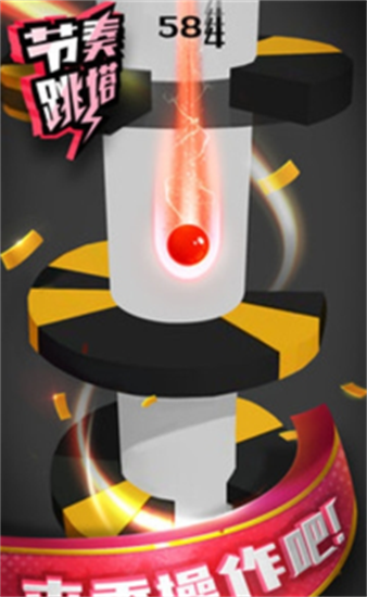 20188238599108200