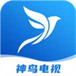 神鸟电视直播电视tv