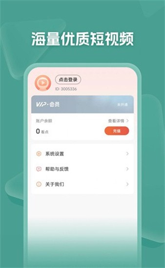 糡Ѱ