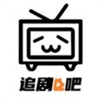 追剧吧app免费2023