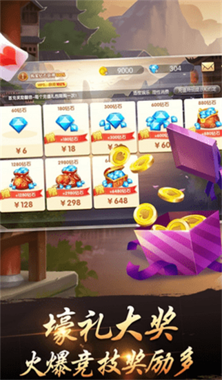 ������Ԫ�������°�