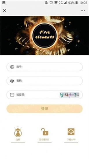 ���б�Ǯ��3