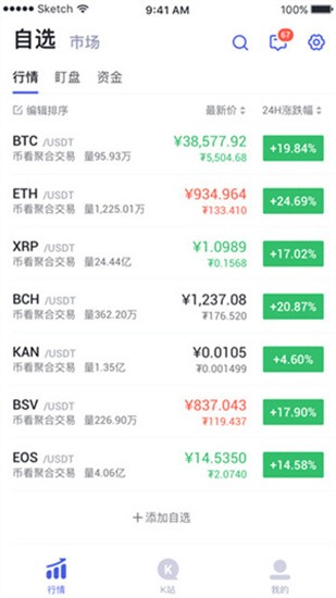 BitVenus������2