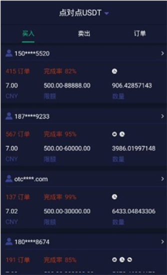 IMX������2