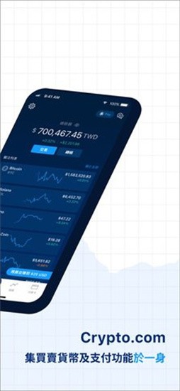 Crypto������4