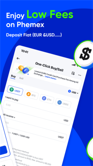 Phemex������2