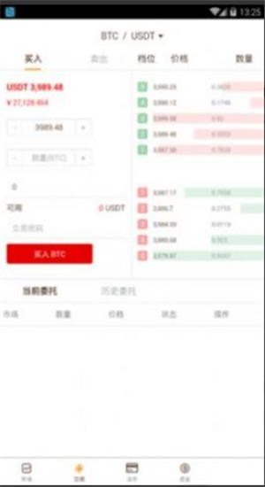 Kuna������2