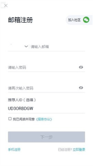 ���彻����4