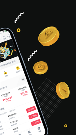 weex������2