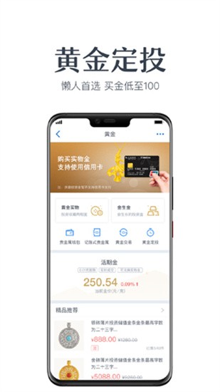 BiUP������4