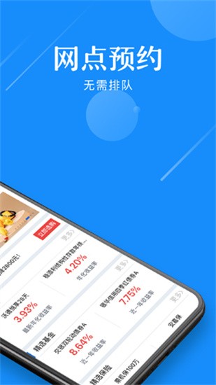 BiUP������2