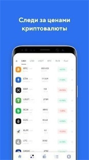 Kuna������4