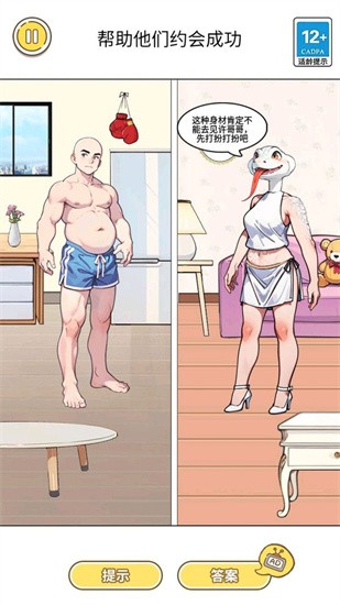 1