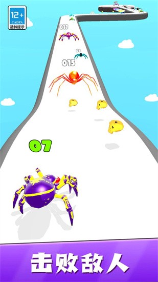 3