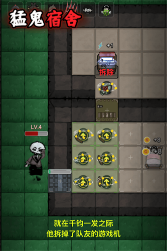 ͹6