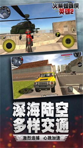 Ӣ2