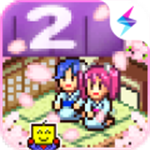 Ȫ2
