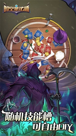 111