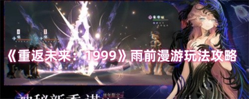 طδ1999ǰô طδ1999ǰ淨