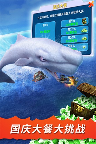 115